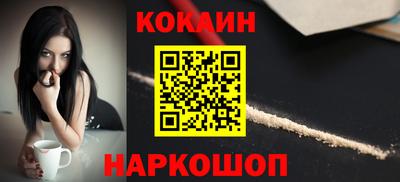ПСИЛОЦИБИНОВЫЕ ГРИБЫ Владивосток