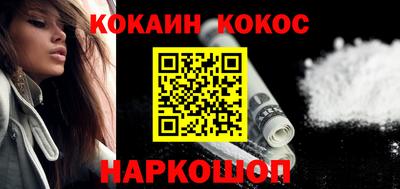 прущие грибы Брянск