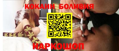 прущие грибы Брянск