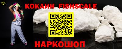 марки nbome Братск
