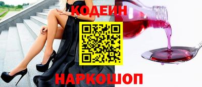 прущие грибы Брянск
