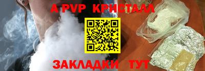 ПСИЛОЦИБИНОВЫЕ ГРИБЫ Владивосток