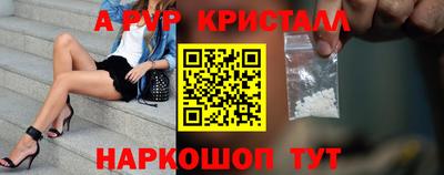 гашишное масло Владимир