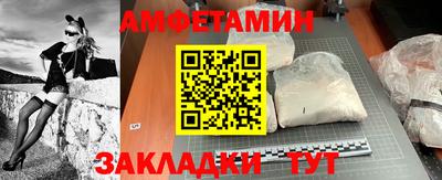гашишное масло Владимир