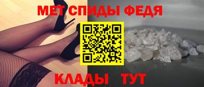 марки nbome Братск