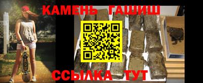 ПСИЛОЦИБИНОВЫЕ ГРИБЫ Владивосток