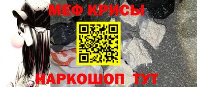 марки nbome Братск