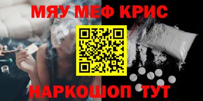прущие грибы Брянск